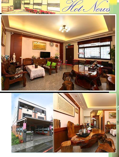 總裁的家民宿 Dayin Exterior foto
